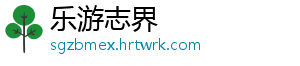 甲方处女座什么梗 -乐游志界